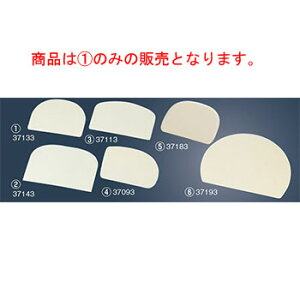 y[֔z\zTH PP N[XNp[ 37133 120×88yƖpzyXPbp[zyT[nEU[z