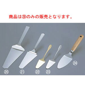 sAbc@ 18-10 pCT[o[ 320400 75yƖpzypC蕪zyP[LT[o[z