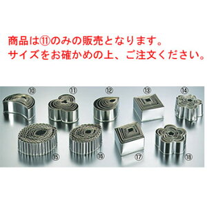 EBM 18-0 pe Oct 10pcsZbgyƖpzyNbL[^zy^z