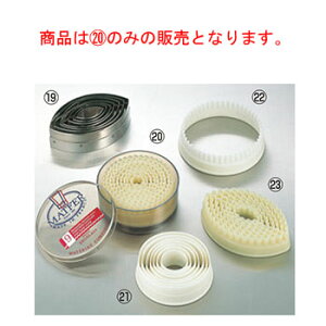 }gt@[ GO]OX MU ^ 9PZbg 79614yƖpzyNbL[^zy^z