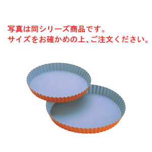 �g�b�s���O�I�����W �^���g�^ B-119 �� ��188�y�Ɩ��p�z�y�Č^�z�y���ٗp�i�z