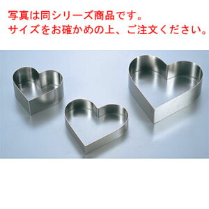 EBM 18-8 ASn n[g^ P[LO 180×H50yƖpzyP[L^zy^z