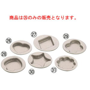 ubNtBMA NbL[Č^ n[g D-041yƖpzyَq^zyČ^z