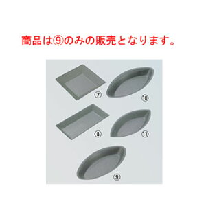 y[֔z\zAubg W^g{[g  No.5318yƖpzyP[L[hzyP[L^z