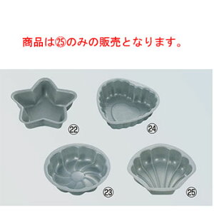 Aubg ~jP[L VF^ No.5163yƖpzyP[L[hzyP[L^z