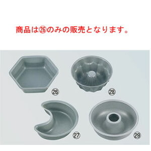 Aubg ~jP[L Zp^ No.5164yƖpzyP[L[hzyP[L^z