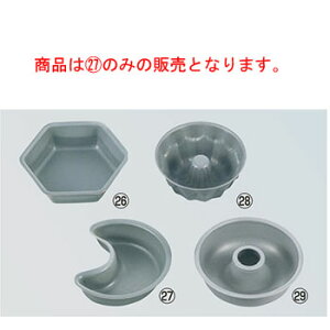 Aubg ~jP[L ^ No.5165yƖpzyP[L[hzyP[L^z