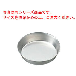 y[֔z\zpeBVG[ ^gbg^ ی^  PP-699 8cmyƖpzyP[L[hzyP[L^z