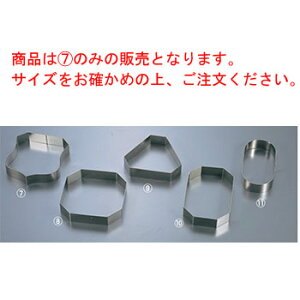 foC[ 18-10 AgO C^3189-19yƖpzyNbL[^zy^z