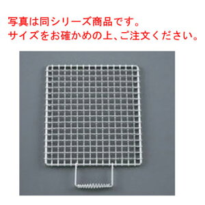 EBM Ў ăA~ N[bL 30cmyĖԁzyĂ݁z