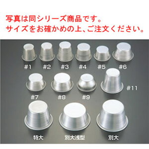 A~ vJbv #8yƖpzyv^zy^z