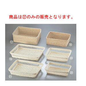 �ِ��p�J�S 16-728C(620C)300×220×H70�y�Ɩ��p�z�y�ق����z�y�p�������z