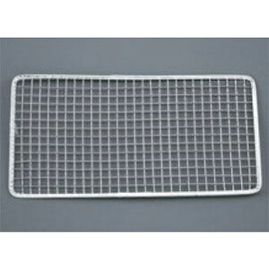 EBM 長角 焼アミ(並)200枚入 S-3 335×175【焼網】【焼あみ】