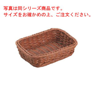 �R�ێ��� �p�^�o�X�P�b�g DS100 18�^ �u���E���y�Ɩ��p�z�y�ٕ������z�y�ԃJ�S�z