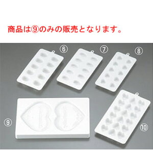 y[֔z\zn[g`R[g^ 2pcs No.1306 ABSyƖpzy`R^zy`R[hz