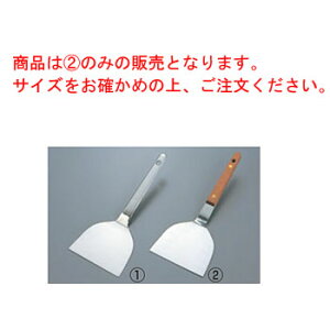 EBM ؕ N (70)yƖpzyւzywz