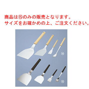 y[֔z\zy Nw ~j 50×198 uEyƖpzyւzywz