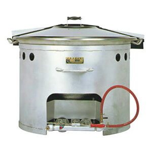 Oړϐ GHRF-23 XeXyszyƖpzy~pizyЊQpz