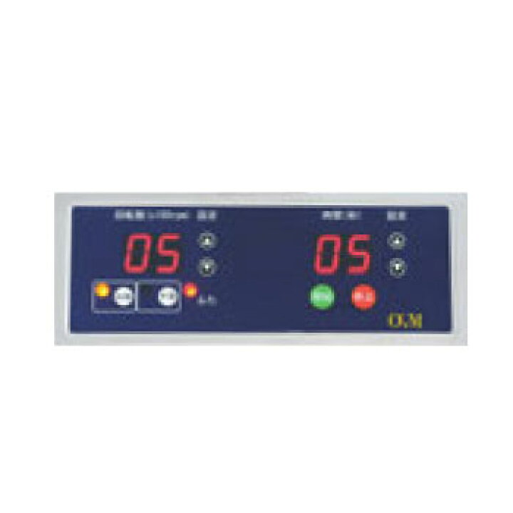 楽天市場】業務用油切り装置 OCM-T10S型 本体【代引き不可】【濾過器 
