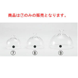 X[p[AWpKXJo[(out) DM-13 13cm