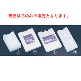 楽天市場 保冷剤 業務用の通販 楽天市場 保冷剤 業務用の通販