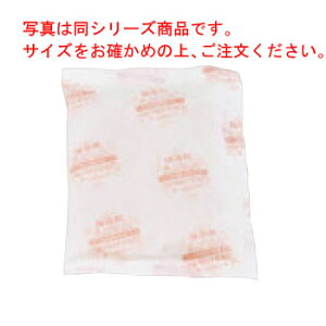 ۗ Ih~sDztB 40g(460)FRA-402yƖpzyۗ܁zy~܁z