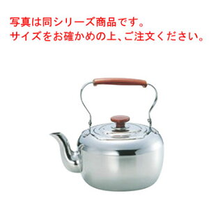 MA 18-8 Pbg 1.5LyƖpzy₩zyPgz