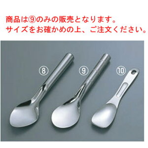 SW 18-8 ACXw (S260)yƖpzyfBbV[zyACXN[XN[vz