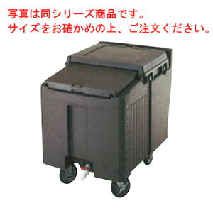 キャンブロ アイスキャディー ICS100L(131)D/B【代引き不可】【業務用】【運搬台車】