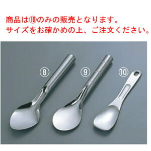 UK 18-8 ACXN[T[o[ (S155)yƖpzyfBbV[zyACXN[XN[vz