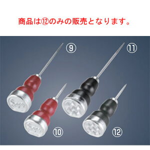 VR ACXsbN(NbV[t)SG-62 S ubNyƖpzyڎhz