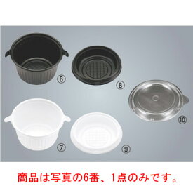 楽天市場 牛丼 容器 使い捨ての通販