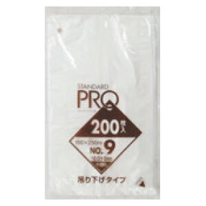 ■お得な10個セット■規格袋吊り下げタイプ 半透明(200枚)10号 H10H■お得な10個セット■【ビニール袋】【袋】【ポリ袋】