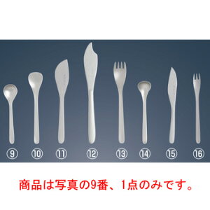 10Zbg@ #1250 XeXJg[ R[q[Xv[(12150601-0009)10ZbgyJg[pizy㏬zyiCtzytH[NzyXv[z