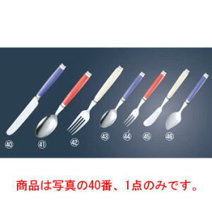 y[֔z\z18-8 [u fU[giCt mRnt bhyJg[pizy㏬zyiCtzytH[NzyXv[z