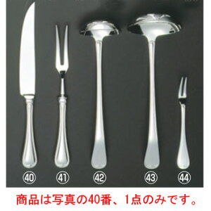 EBM 18-8 ItF J[rOiCt(HEH)yJg[pizy㏬zyiCtzytH[NzyXv[z