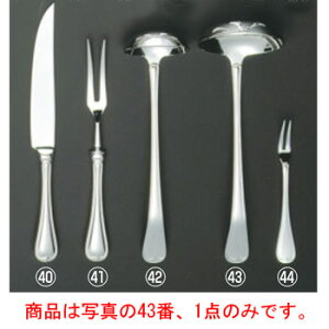 EBM 18-8 ItF X[v[h (100cc)yJg[pizy㏬zyiCtzytH[NzyXv[z