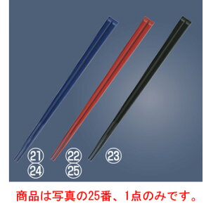 y[֔z\znC  H28 18cm ye[uEFAzyLb`pizyHՕizyz