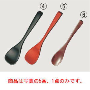 ؐ { fU[gXv[   S123(08327)yJg[pizy㏬zyiCtzytH[NzyXv[z