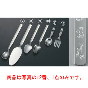 18-8 qlpJg[  xr[tH[NyJg[pizy㏬zyiCtzytH[NzyXv[z