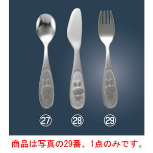 y[֔z\z18-10 ~btB[[t ͂悤 tH[NyJg[pizy㏬zyiCtzytH[NzyXv[z