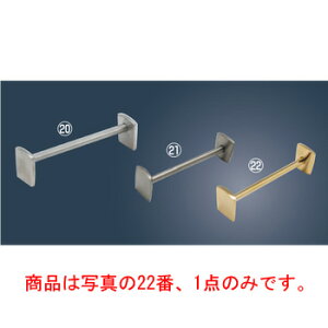 18-8 _ Jg[Xg ~j S[h A33250ye[uEFAzyJg[pizytbgEFAzyXgz