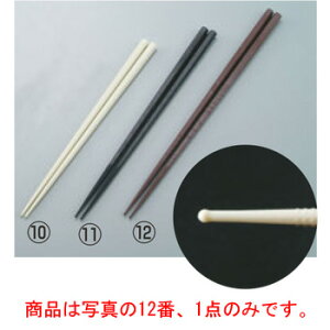 y[֔z\z_uG{X΂ 27cmܓ uE PM-332ye[uEFAzyLb`pizyHՕizyz