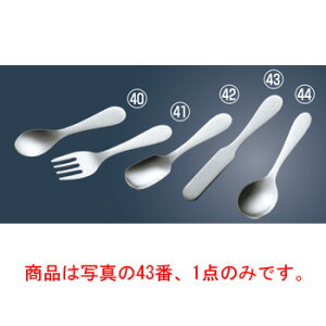 y[֔z\zWA 21-0 n v`o^[iCtyJg[pizy㏬zyiCtzytH[NzyXv[z