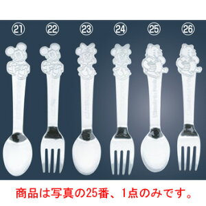 ディズニー スプーン キャラクター 調理器具の人気商品 通販 価格比較 価格 Com