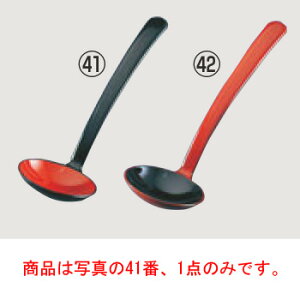 ~ ah [h yJg[pizy㏬zyiCtzytH[NzyXv[z