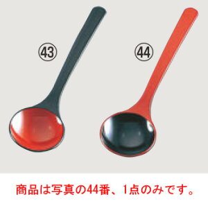 ~ ah  yJg[pizy㏬zyiCtzytH[NzyXv[z