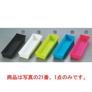 10Zbg}bg Jg[P[X S sN 180×75×H4310ZbgyJg[pizyI[KiCU[zy[z