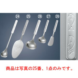 y[֔z\z18-8 qlpJg[  P[LT[o[yJg[pizy㏬zyiCtzytH[NzyXv[z