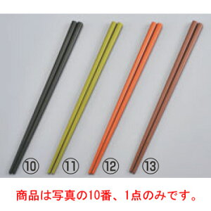 y[֔z\zSPSJ[22.6cm lp(10V)ׂ~ߕt ye[uEFAzyLb`pizyHՕizyz